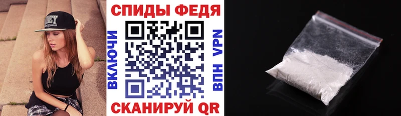 Amphetamine 97%  Козьмодемьянск 
