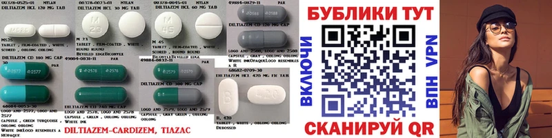 ЭКСТАЗИ 99%  Козьмодемьянск 