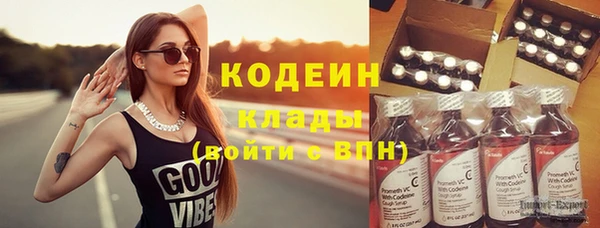 гашик Нижневартовск