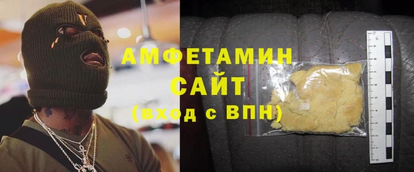 МДПВ Аркадак