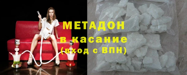 МДПВ Аркадак