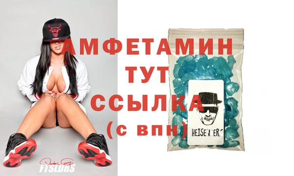 МДПВ Аркадак