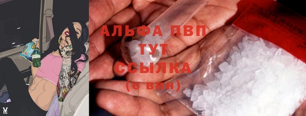 МДПВ Аркадак
