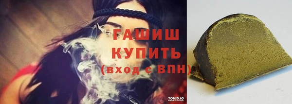 МДПВ Аркадак