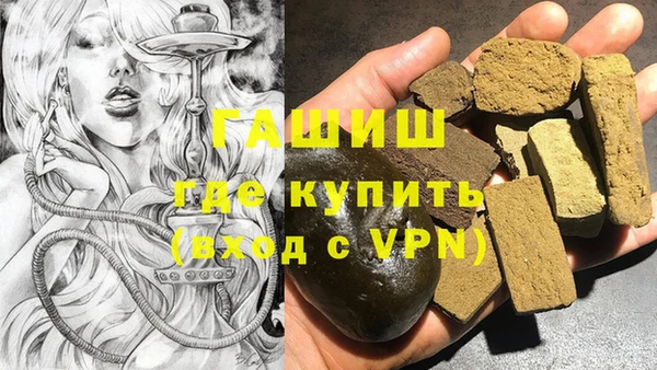 МДПВ Аркадак