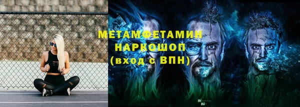МДПВ Аркадак