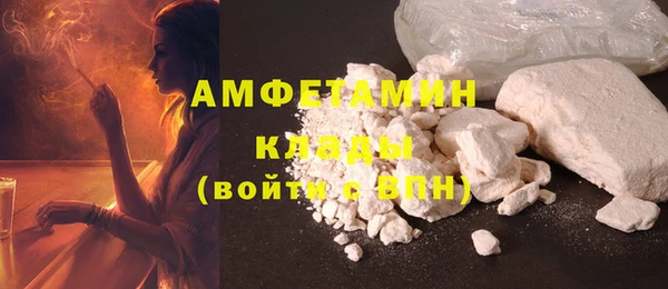 стаф Арсеньев