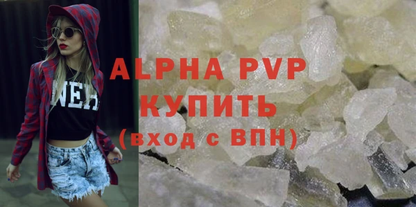 МДПВ Аркадак