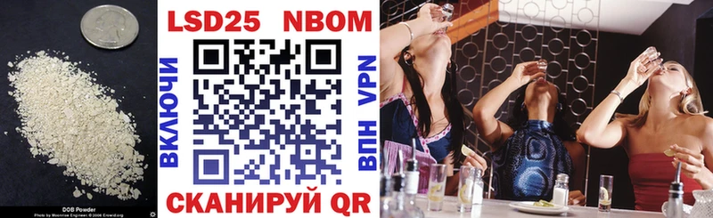 как найти   Козьмодемьянск  shop наркотические препараты  LSD-25 экстази кислота 